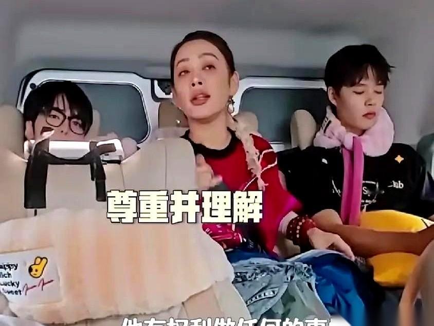 他父母都没说你，你算老几？又没吃你家大米，管你什么事？我天，每次看到宁静这段