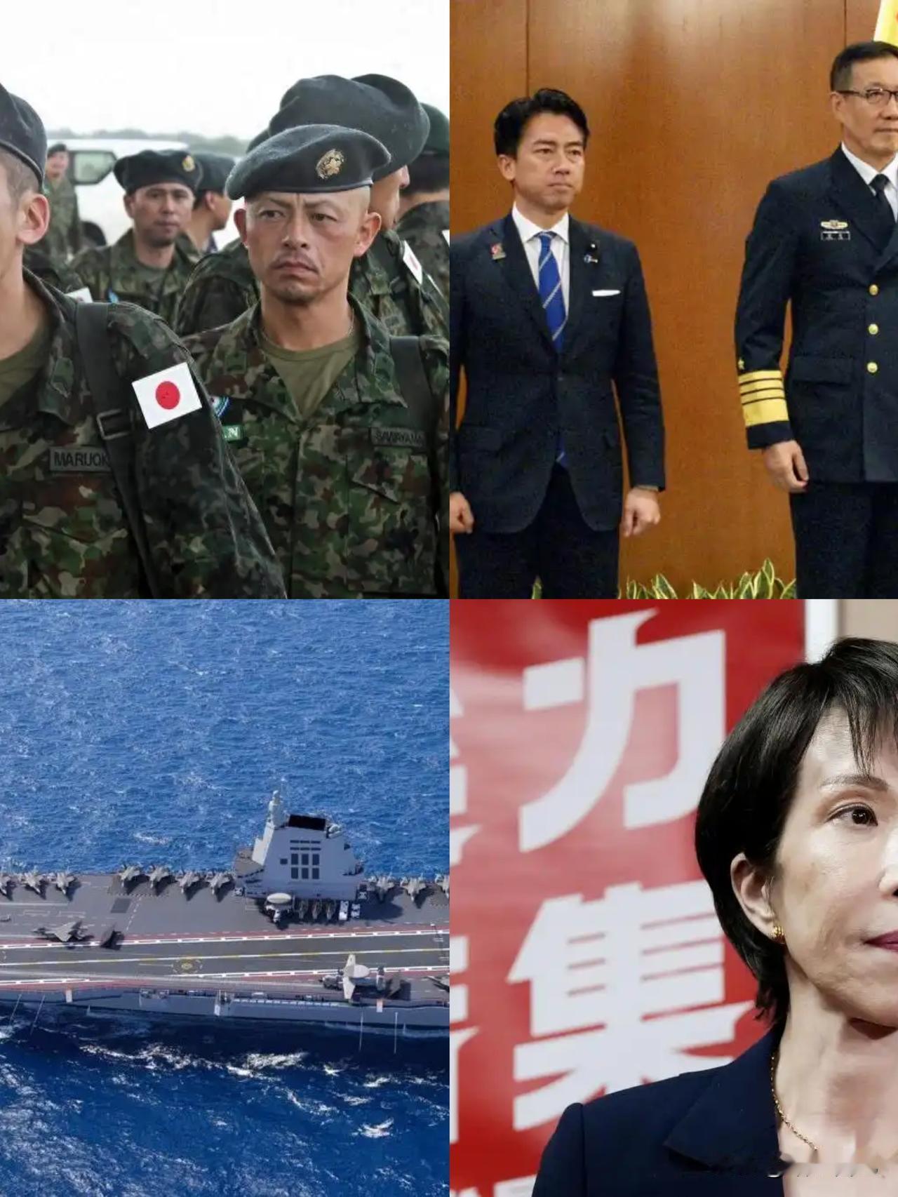 日本自卫队访华，9天辗转3地，解放军打开武器库，让小日子开开眼。日本自卫队1