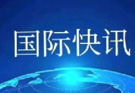 伊朗回复来了！刚刚，伊朗高层表示，美国总统特朗普声称伊朗3处核设施被毁，纯属
