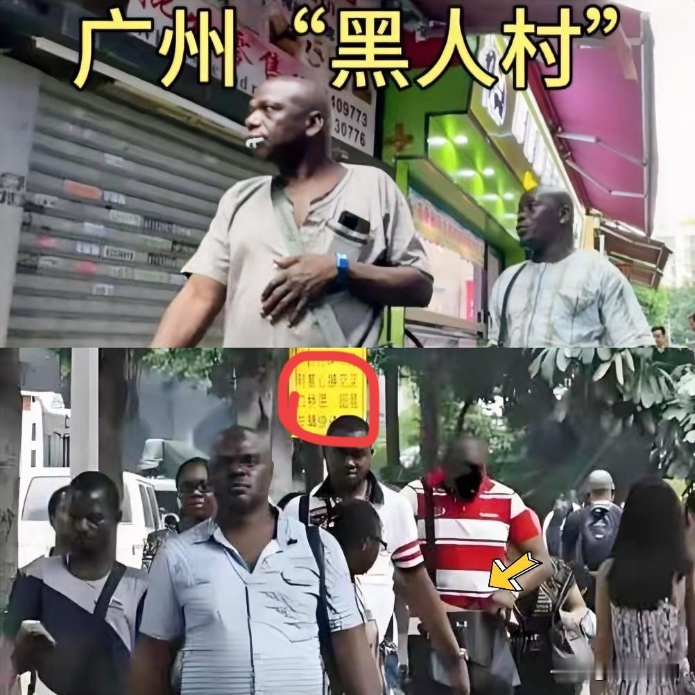 广州这些现象咋解读？有一点着实让人摸不着头脑，为啥如今广州会有不少人提及存在