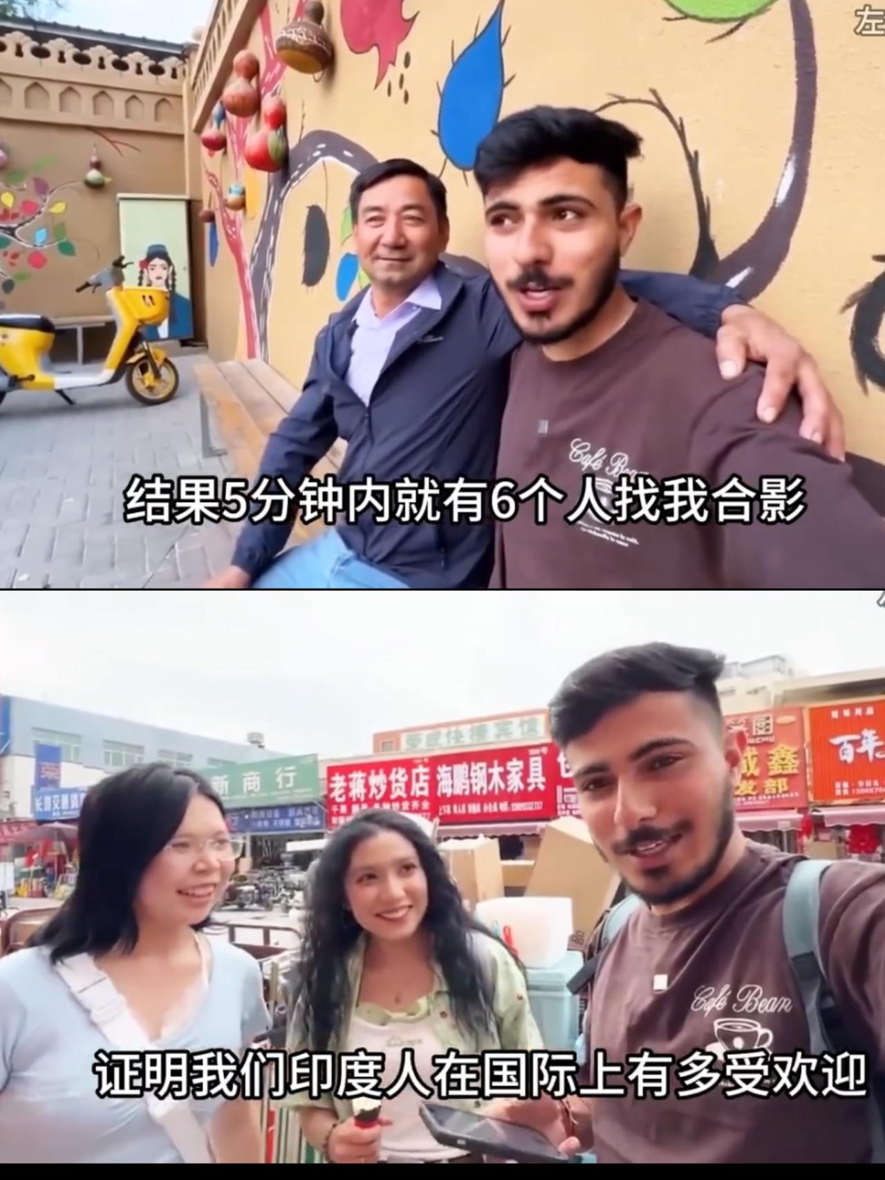印度婆罗门新疆旅游，把新疆人民的善意贬得一文不值，他看到一群小孩子在踢球，于是就