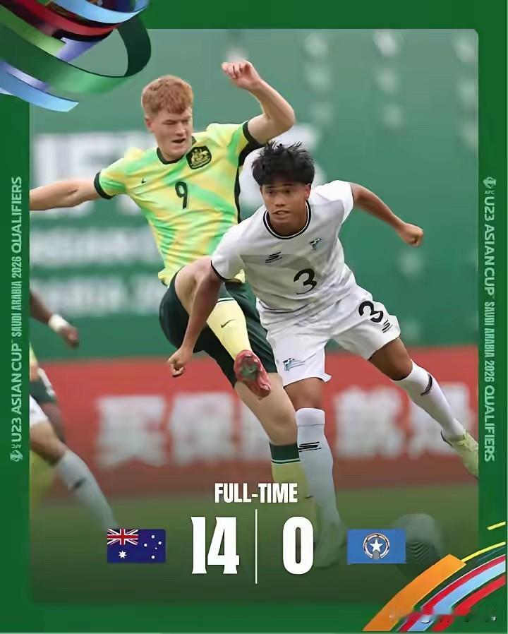 失算了！还以为咱们的U23能狂虐东帝汶，结果踢到65分钟居然2：1？隔壁子澳大利