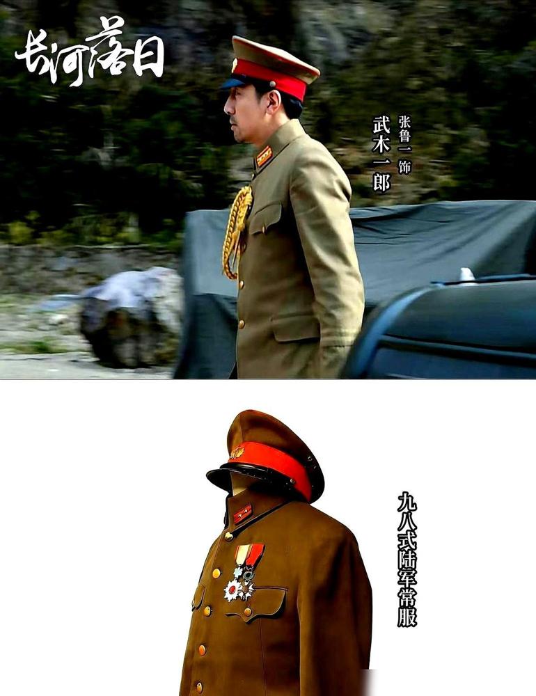 把天皇亲卫的皮套在身上玩潜伏，这胆子已经不是肥，是直接长在了天灵盖上。194