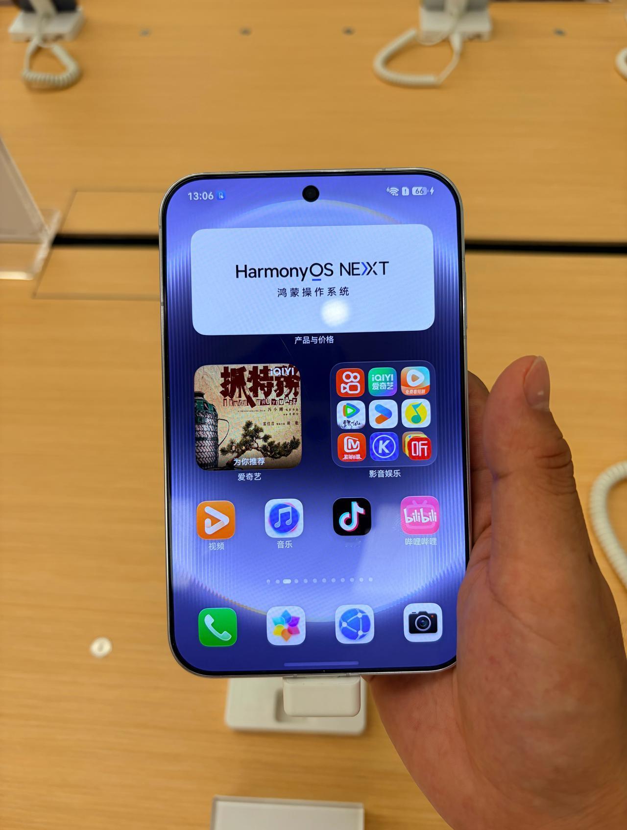 到店里看了HUAWEIPuraXView，我直接给你最直白最不绕弯子的结