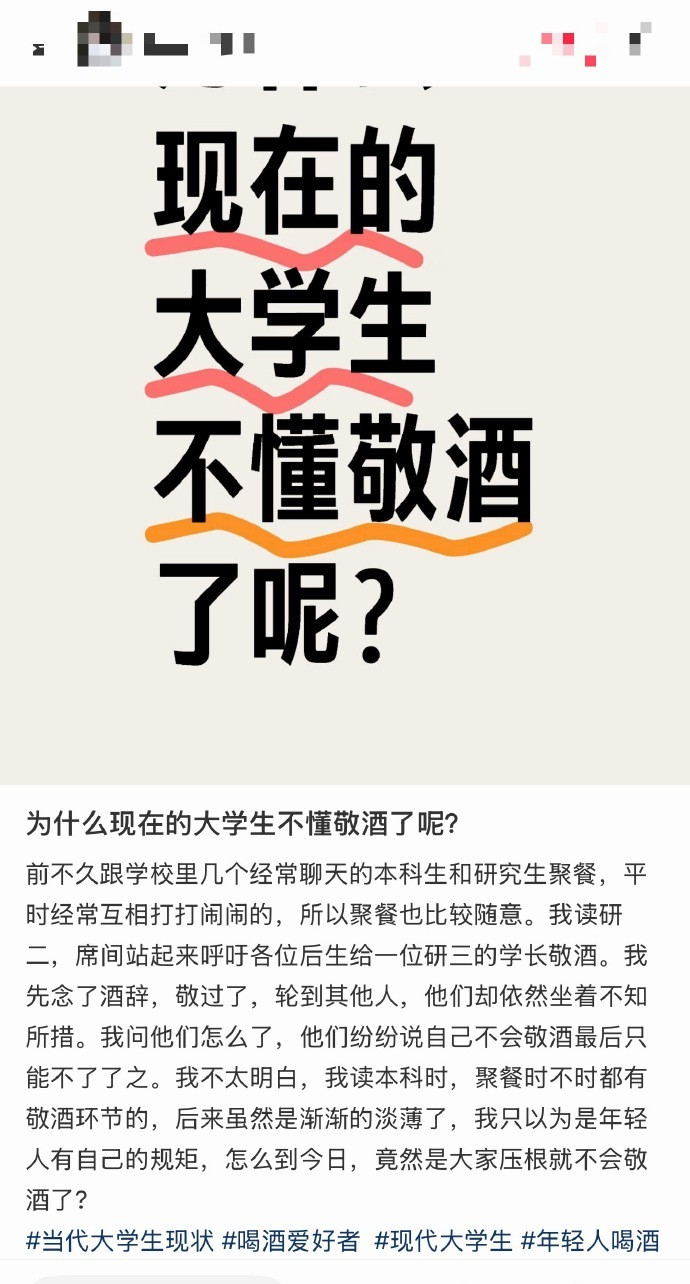 网友好会怼哈哈哈