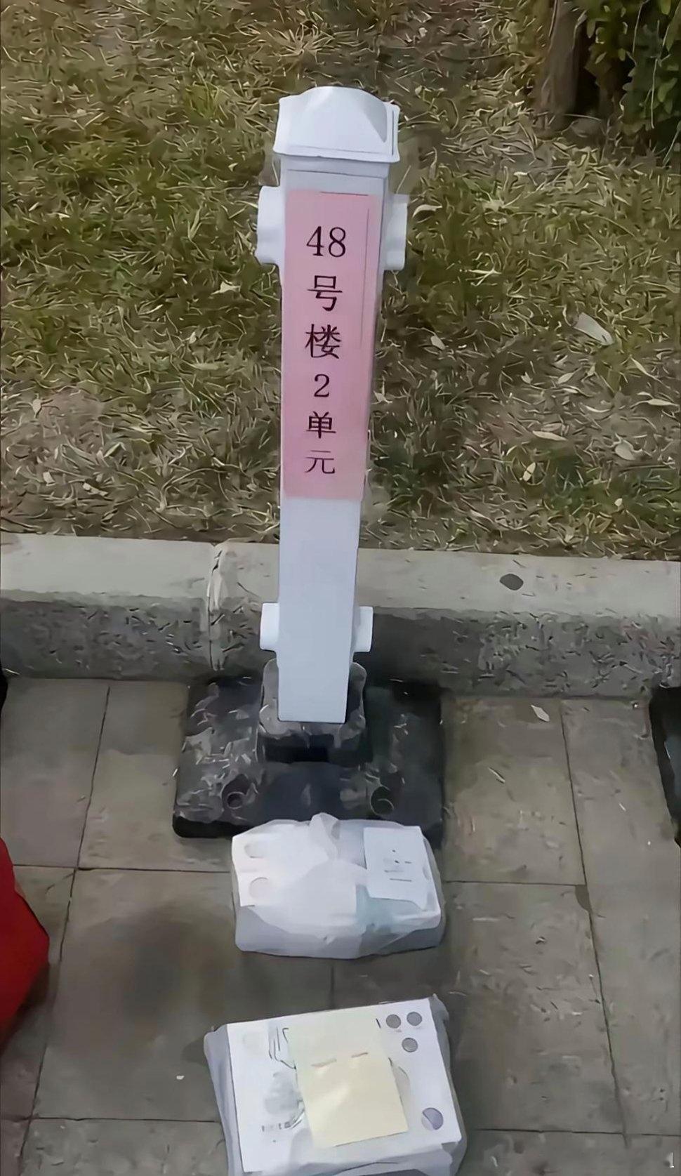 小区给外卖员提供的方便！​​​