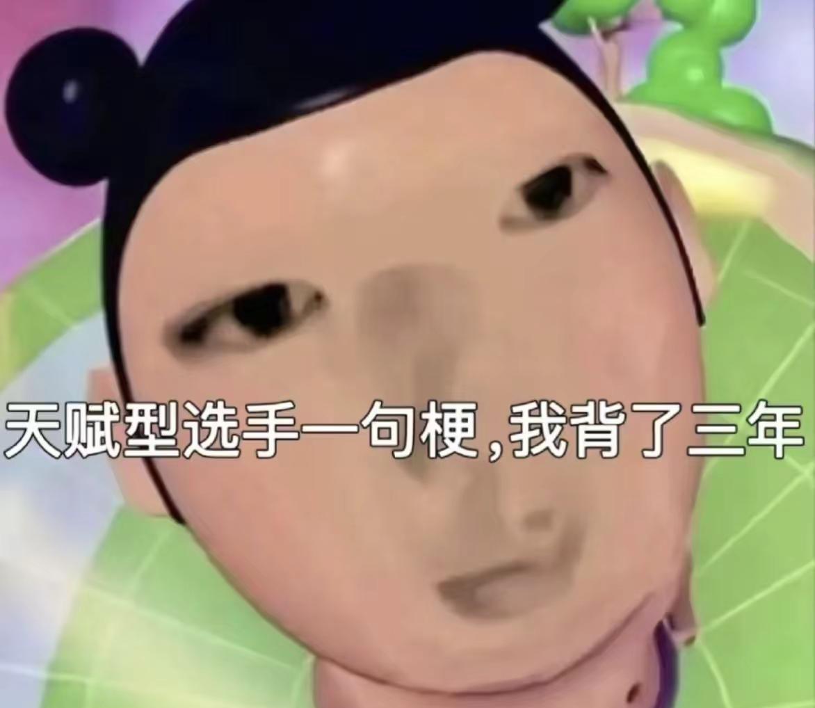 我好像很会谈恋爱。日常套路对象情侣