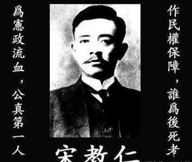 <em>宋教仁</em>到底是被谁刺杀的？这几个人的嫌疑最大，最近研究袁世凯不是最大的？1、袁世