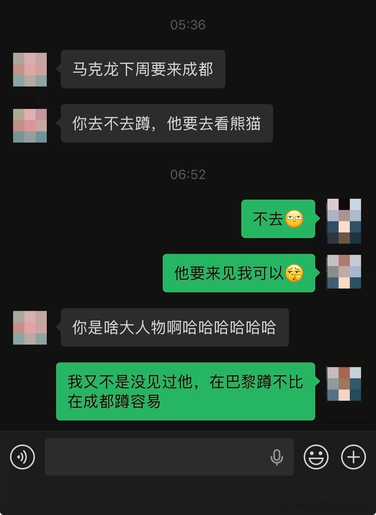当法嫂看到了马克龙要来成都的消息，问我…咱又不是没见过他，谁还没见过个小马哥了