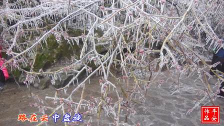 陶笛曲谱故乡的原风景12_故乡的原风景陶笛曲谱(3)
