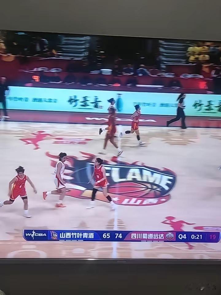 这样的总决赛看了索然无味WcBA第五场，山西汾酒主场迎战四川队，这场谁也输不起