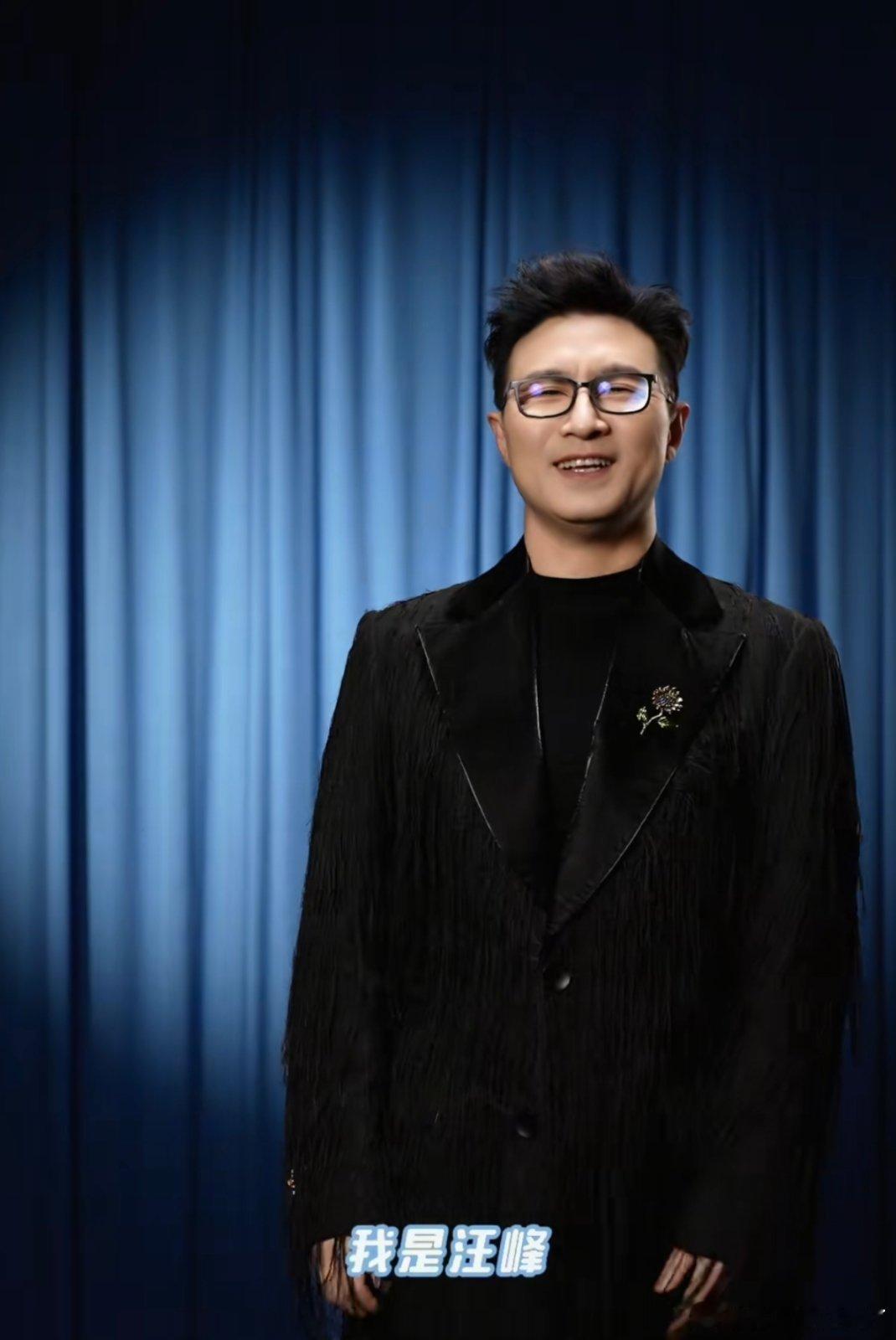 B站跨年阵容官宣