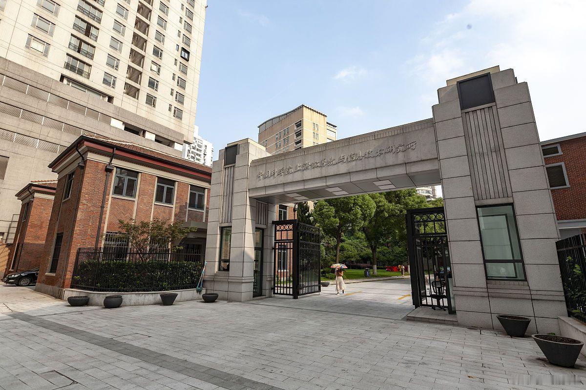 中国排在第11名到20名大学有哪些？第11名到20名分别是：北京理工大学、同济