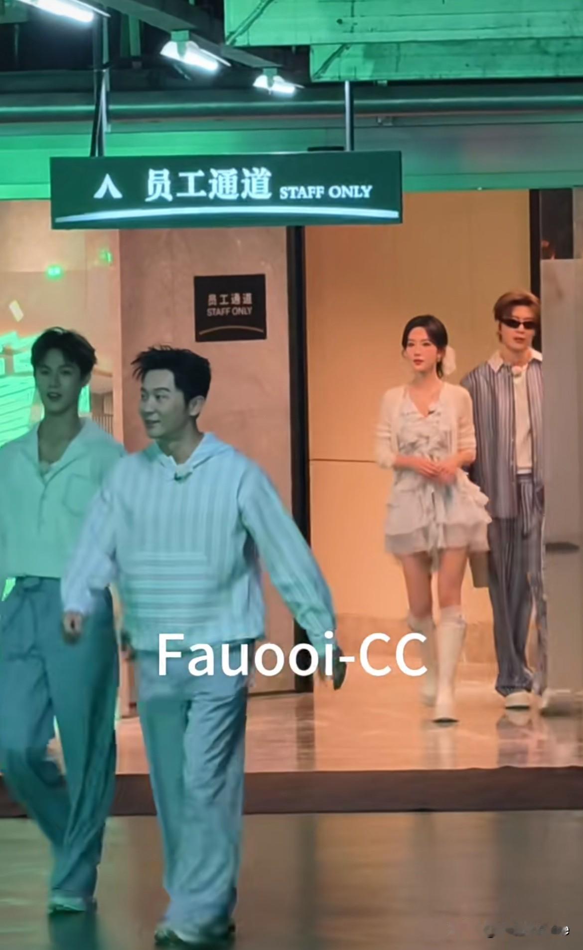 6月17日，奔跑吧收官出发图，集体蓝色系一整个惊艳到我了，白鹿，孟子义，刘些宁都