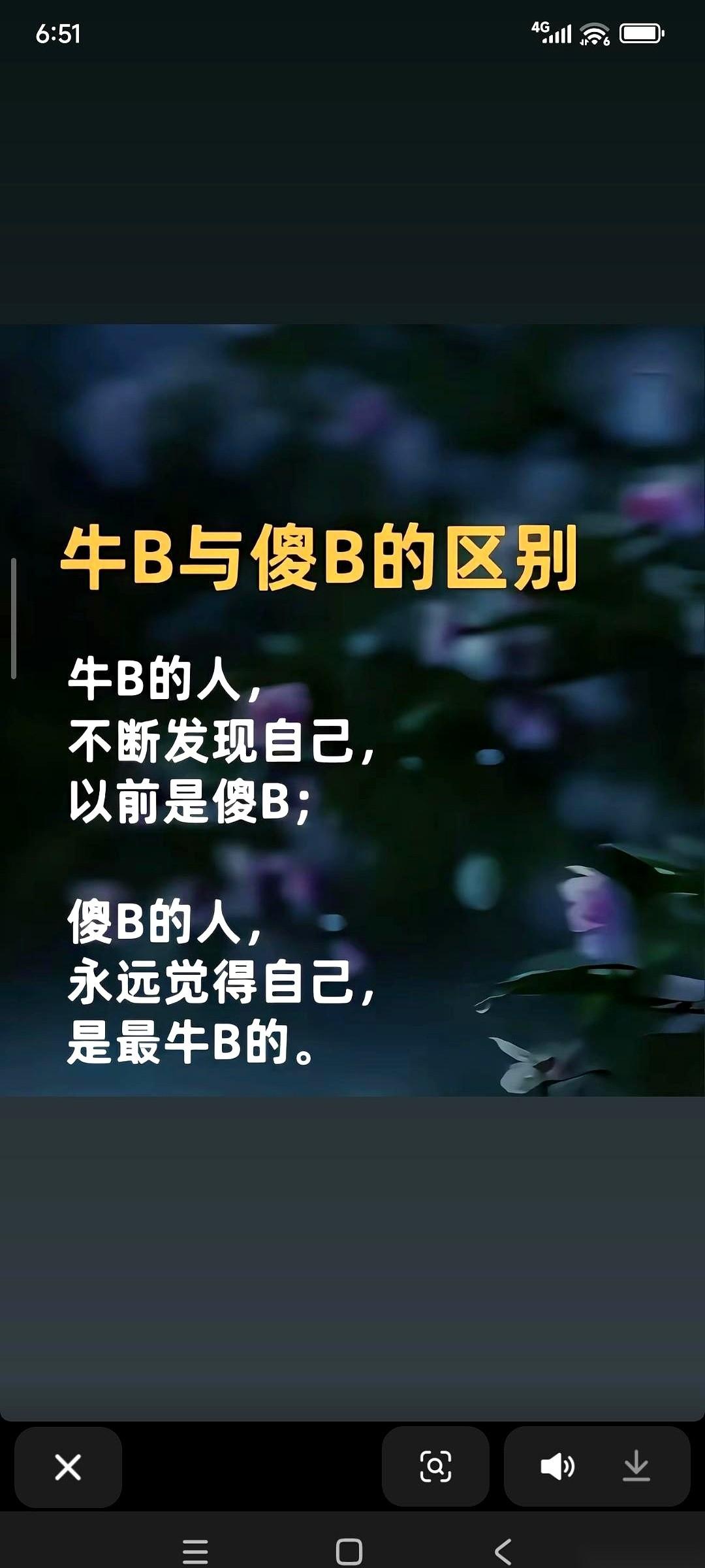 已经整整40多天了。那个白银的溢价，就这么一天天往上拱，像头犟牛。很多人坐不