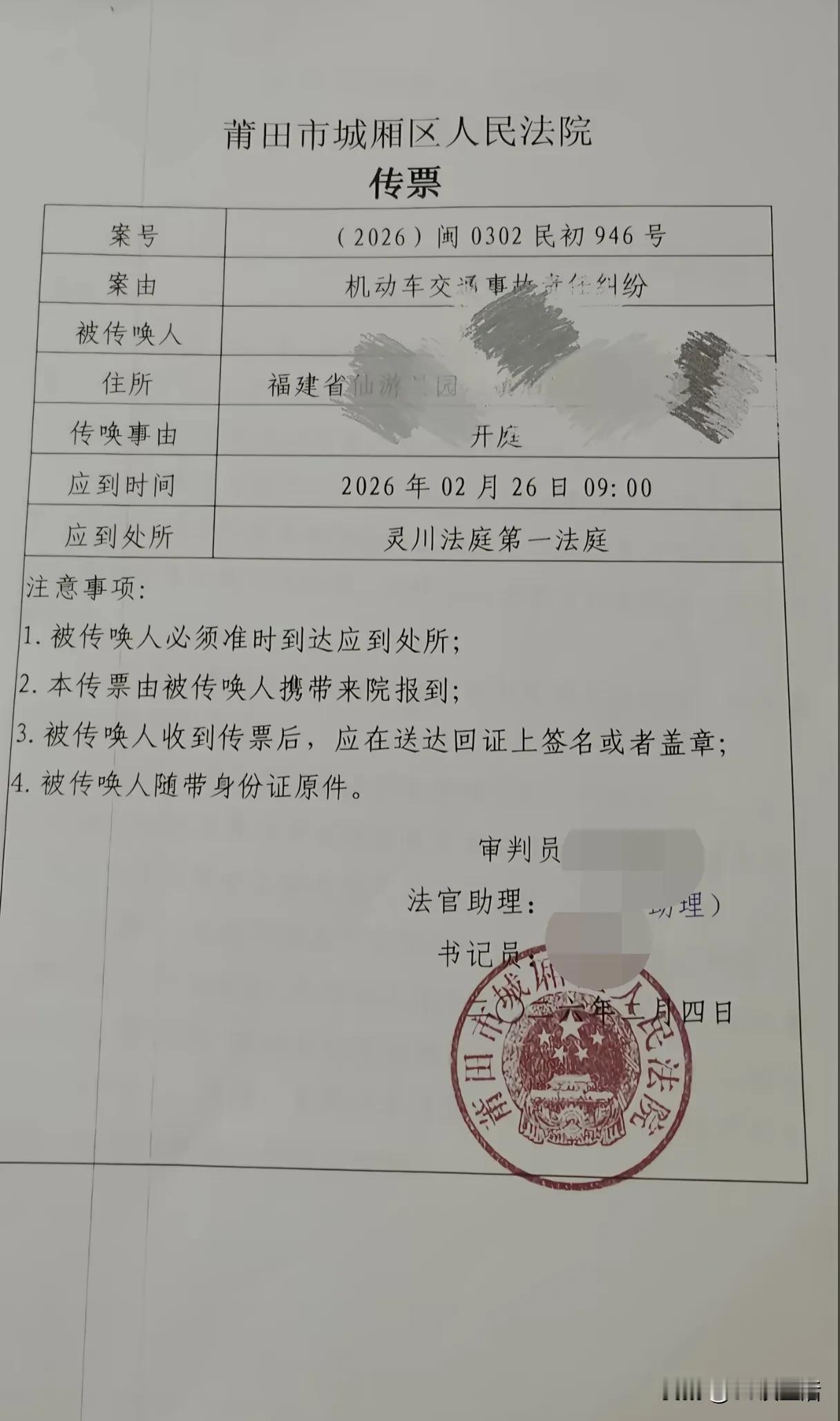 福建2初中女生扶起老人被讹诈22万的背后，终究还是低估了人性的恶啊！我反反复复观