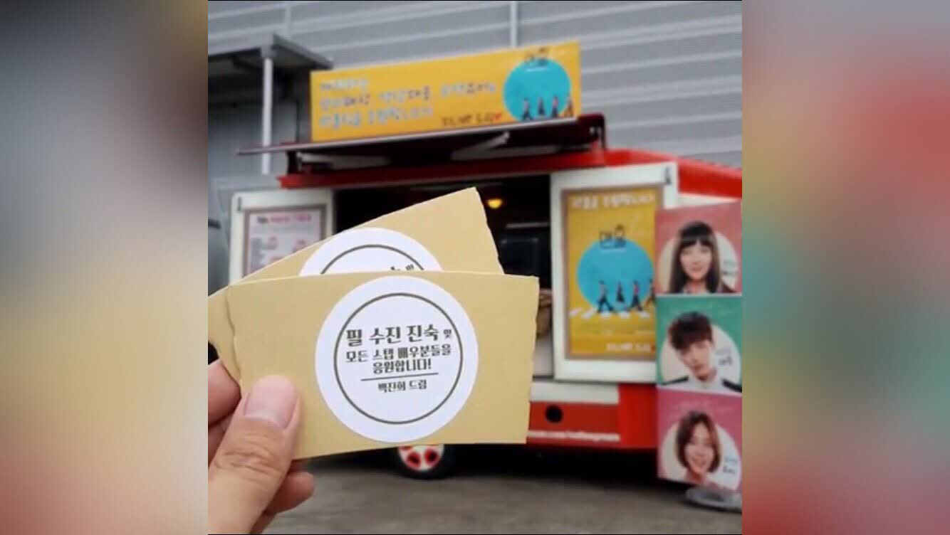 2014-三角谜情20(kiss片段--金在中、白珍熙)_