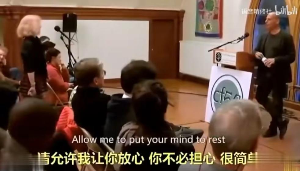 美记者挖坑抹黑中国，希腊前财长犀利回怼，全场掌声雷动！希腊前财长在记者会上，遭