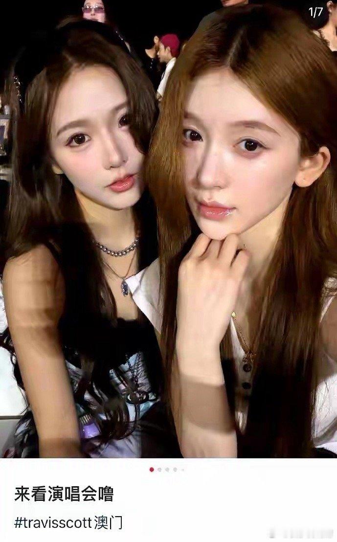 好家伙，刚刷到，王思聪的新女友，居然是黄一鸣的同学。我一瞬间以为是什么校园偶像剧