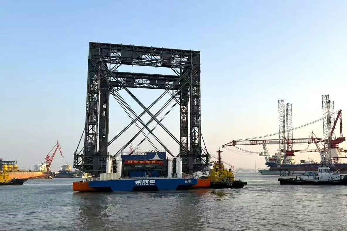 “四两拨千斤”的海上捕手，“领航者”号的巨型火箭回收平台。该平台全长144.