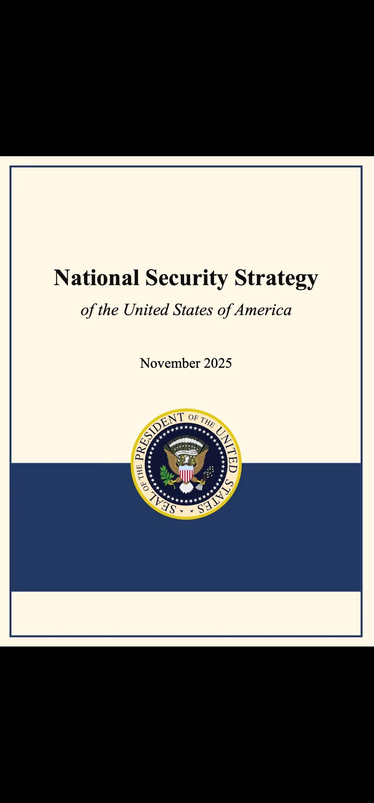 美国国家安全战略，还是以退为进！美国白宫于2025年12月4日发布的《国家安