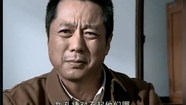 人间第一情 歌谱