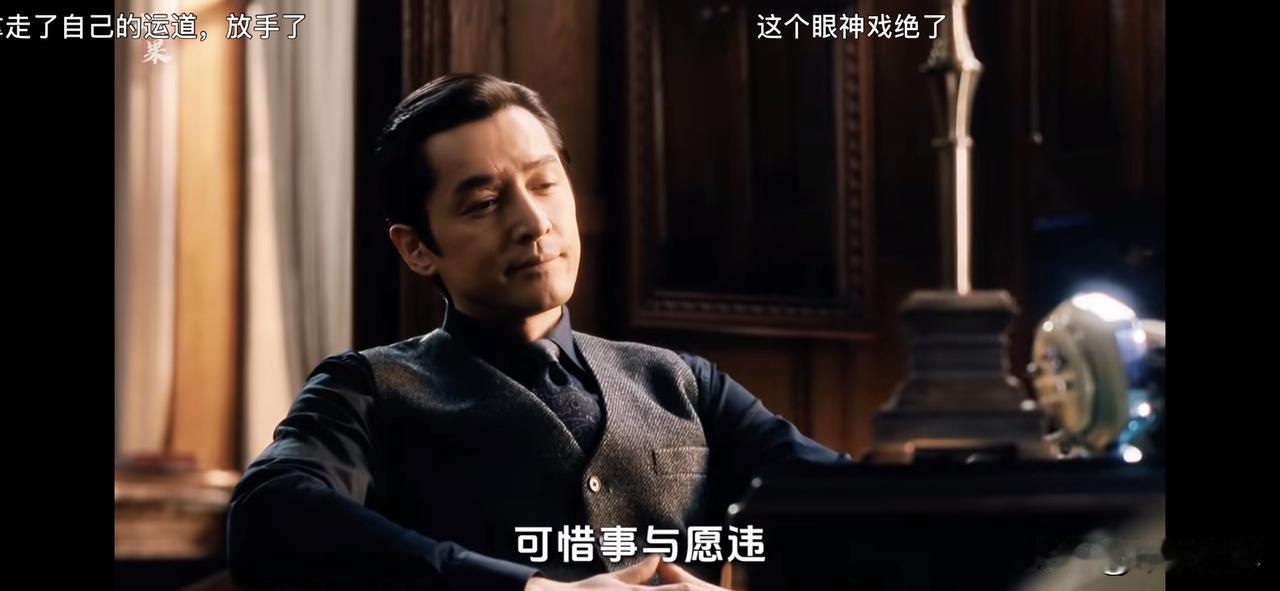 宝总也就是当初90年代和平饭店价格还不是太离谱，爷叔说的60美金一天，长包估计打