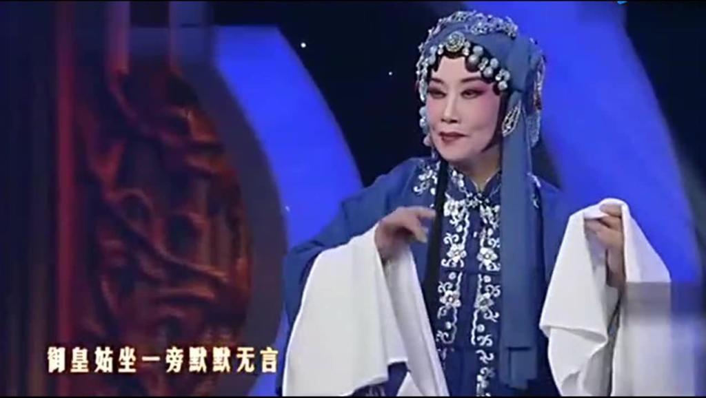 豫剧:《秦香莲》(劝夫) - 56网视频_土豆视频