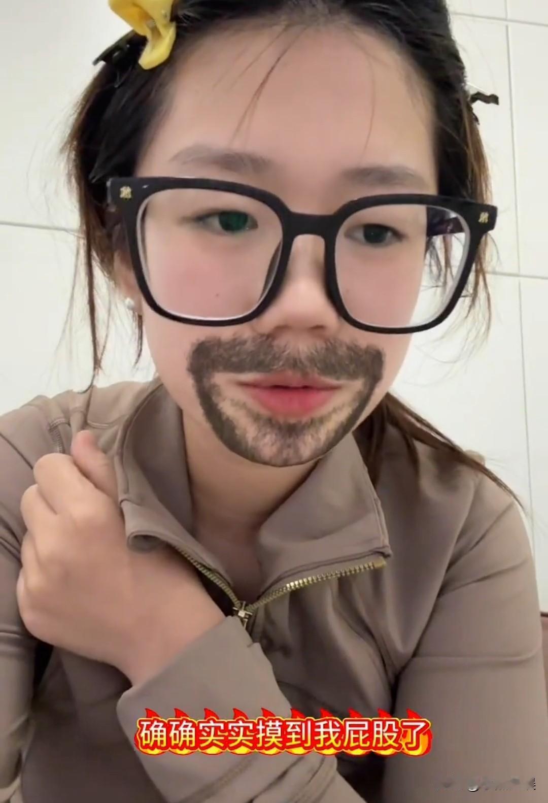 全国首例二十多岁的女留学生要起诉四岁男孩摸她臀部？看到她主页的内容就能理解她为何