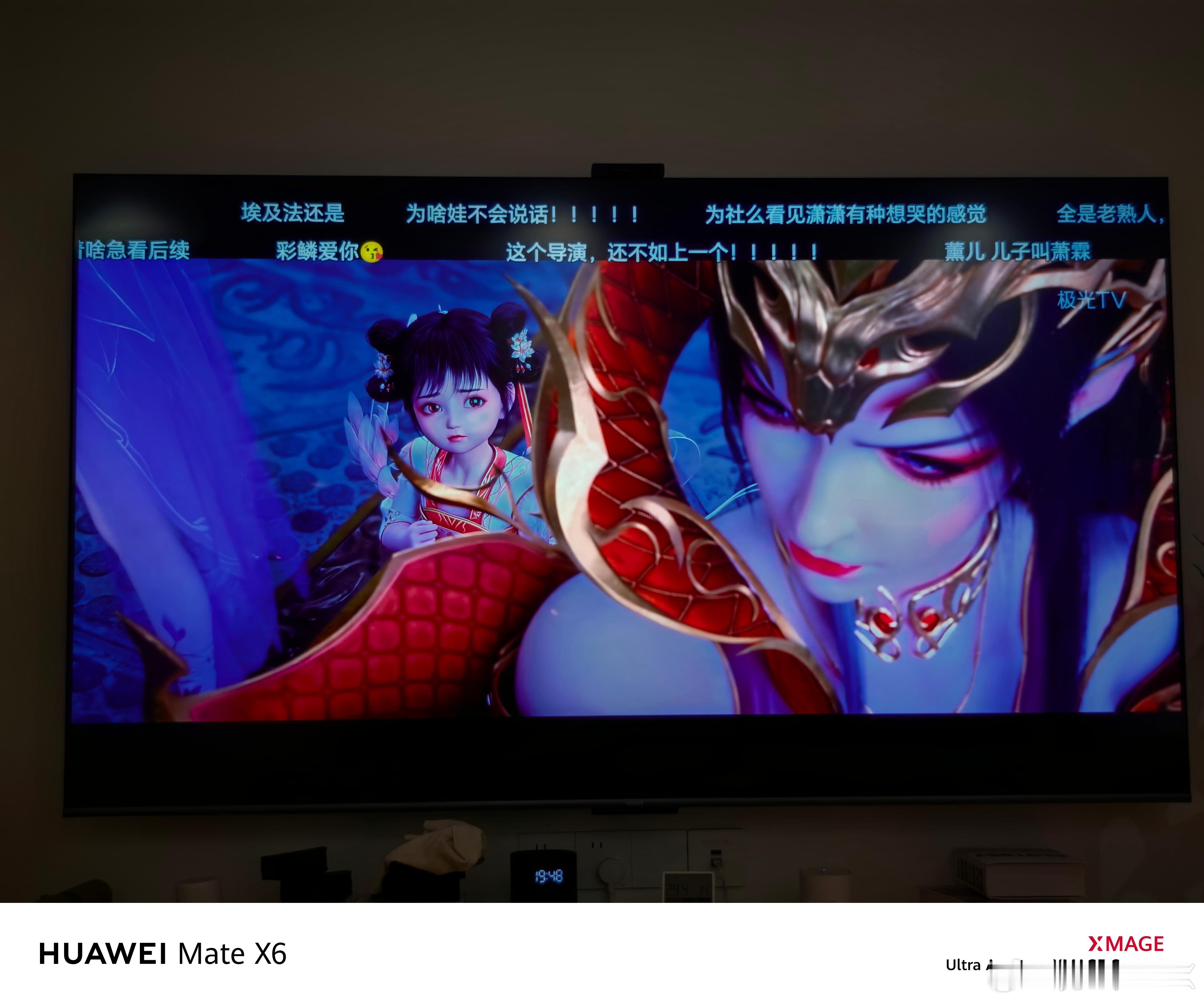 野生潇潇出来了​​​斗破苍穹萧潇叫一声闺女就那么难么一直小家伙小家伙[震惊