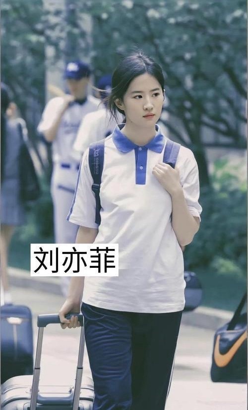 哪些女星最常被提到的学生装刘亦菲：多个榜单常客，气质清冷赵丽颖：甜美可爱，出现