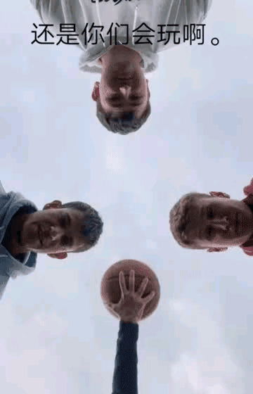 还是你们会玩啊，就是看着有点费头[捂脸哭]