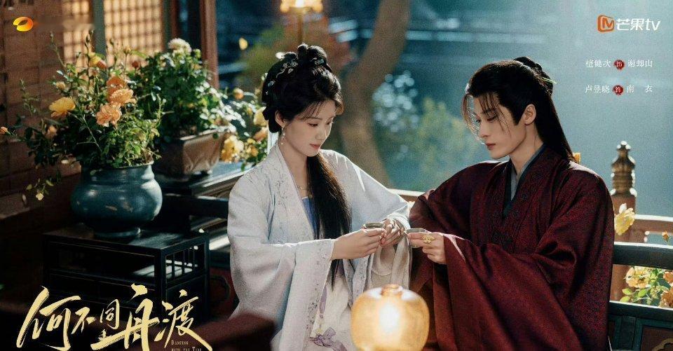 感觉，比女演员气质都柔