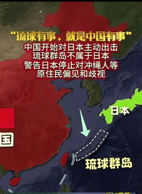日本招架不住了！中国连出五套“组合拳”，拳拳到肉！第一拳：东海海上维权常态化！