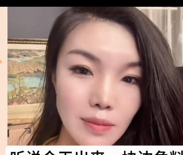 原来张伯鑫和让嫂是不是原配啊。让嫂又出新作品，叫《十问李大边角料》，以回应德云