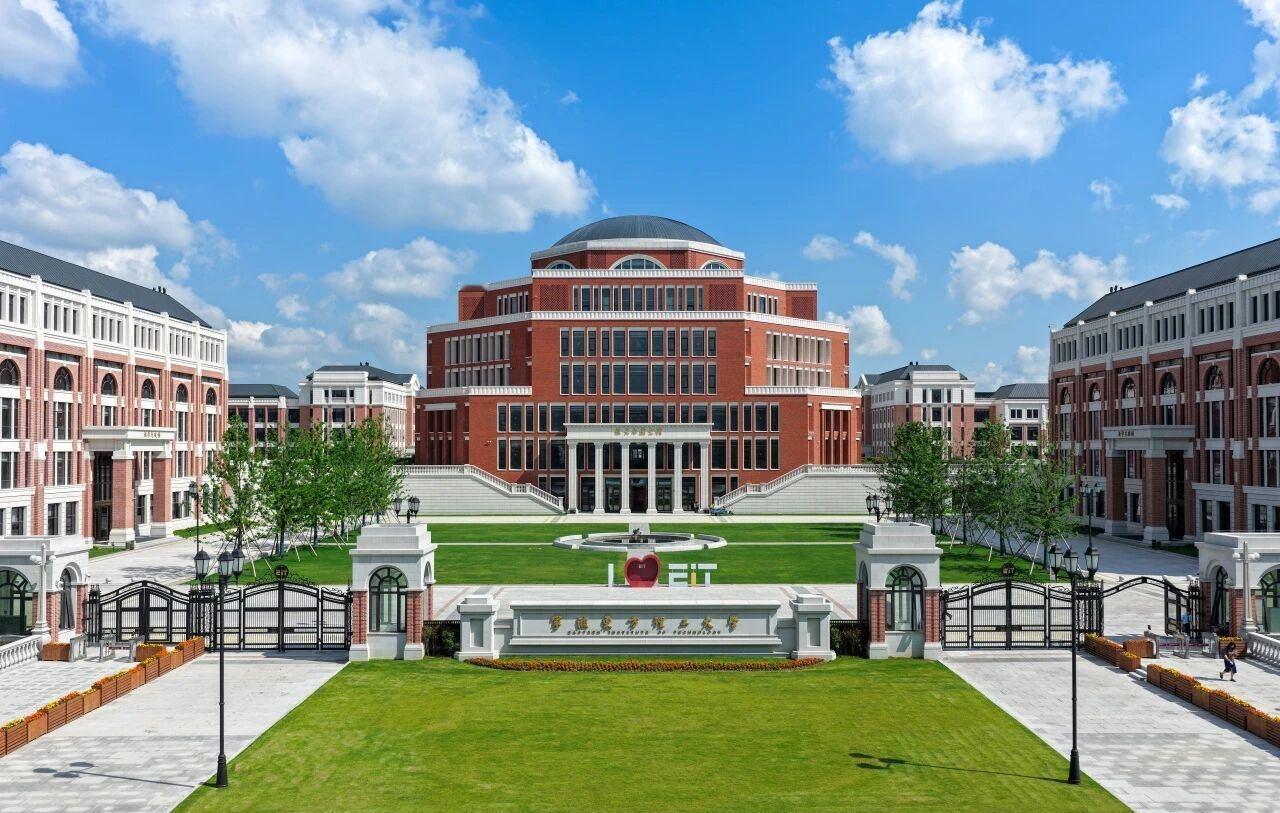 近日，国家自然科学基金委员会公布2026年国家自然科学基金集中接收申请项目评审结
