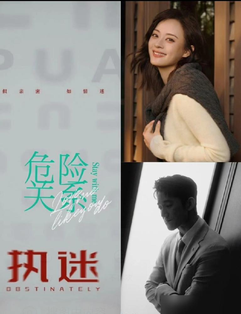 1.5个亿，烧了5天，只给孙俪办了一场潦草的葬礼。你没看错。S+顶配，大满贯