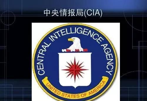 中国境内有美特工潜伏？两名特工潜伏伊朗核设施15年，完成任务后安全返回美国，这