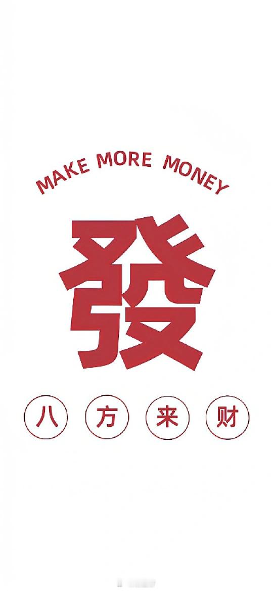 拜托了！三个豪门！我不好和兄弟们交代了赛事：法甲球队：巴黎FCvs里昂方向：平/