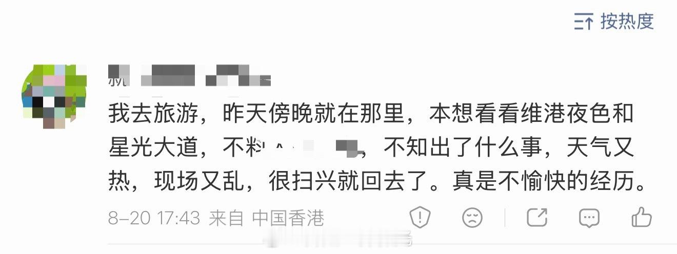 真路人来吐槽了，“时代巨星”这波操作真的挺讨路人嫌的