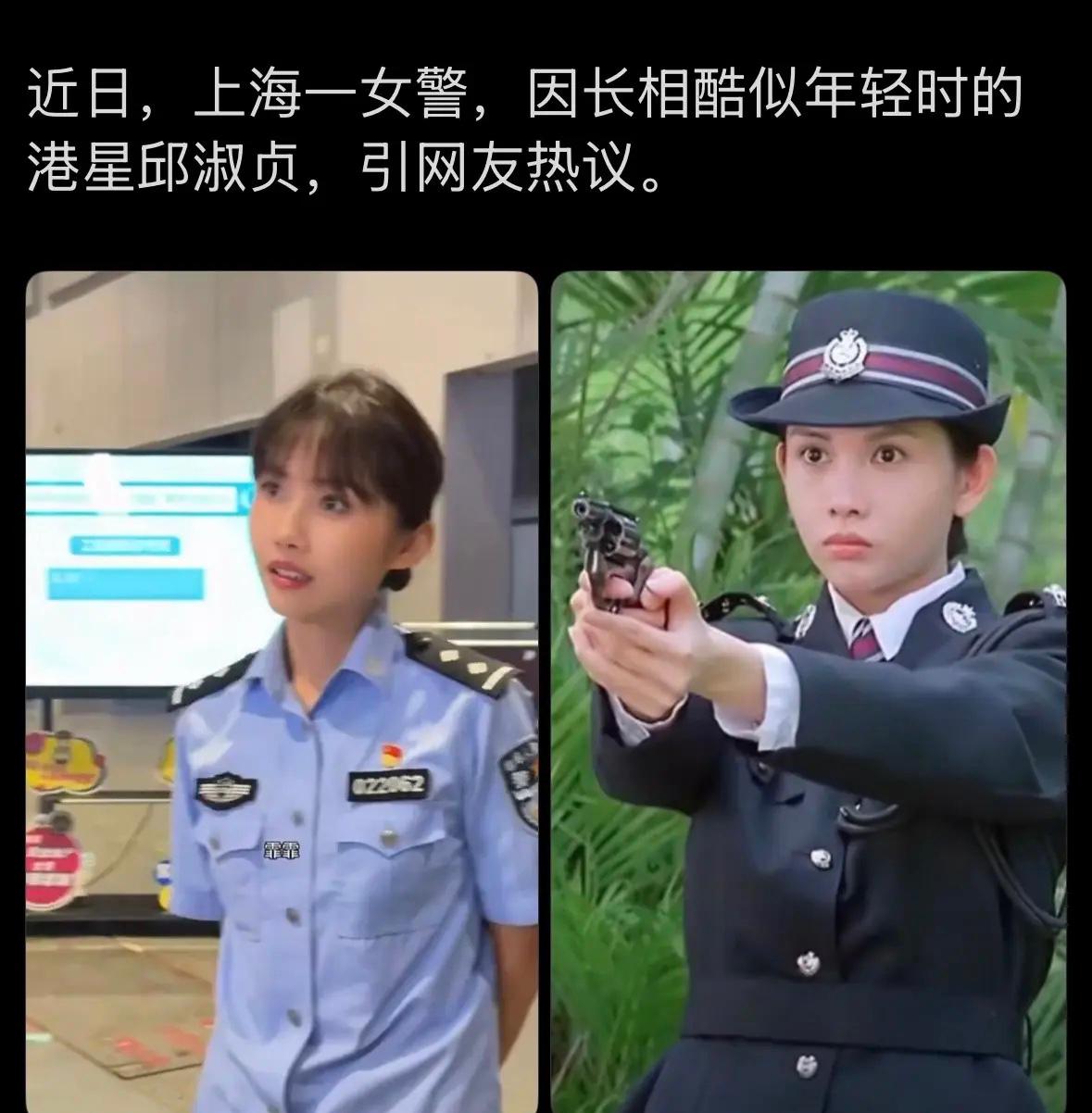 像啊，这太像了简至像一个模子里的