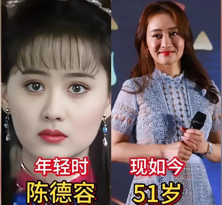 7位琼女郎，谁的容貌最惊艳？在我看来，年轻时的陈德容凤眉明眸，双瞳翦水，香培