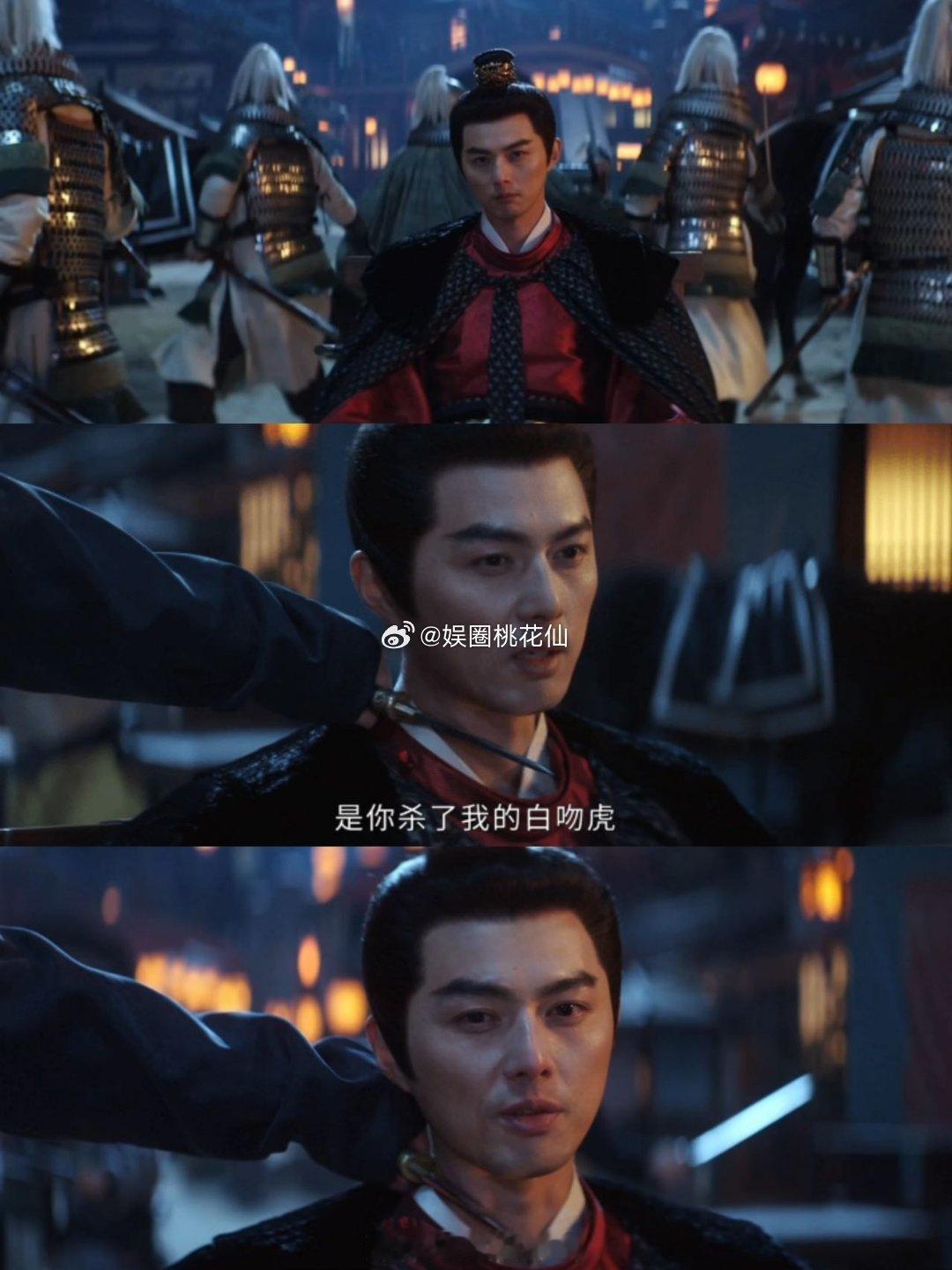 叶祖新41岁面相41岁的叶祖新早已不是当年十阿哥的模样，《长安二十四计》里顾玉