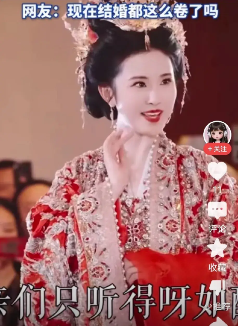 河南新娘献唱豫剧火爆出圈！一位新娘在婚礼现场献唱豫剧经典《抬花轿》片段，火爆全