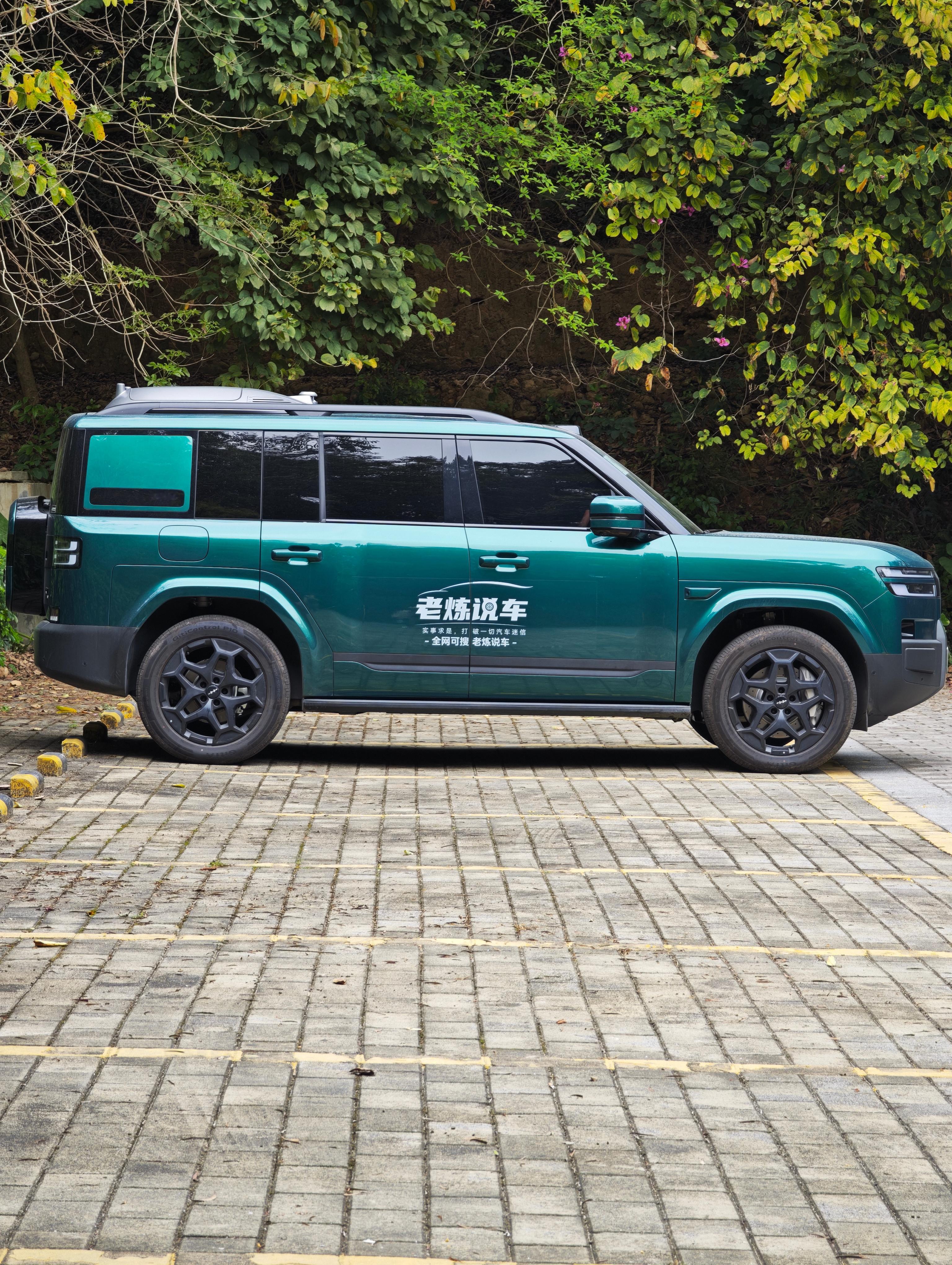 有不少粉丝问老炼，满配方程豹钛7（含无人机版）和入门版方程豹豹5，都是接近24万