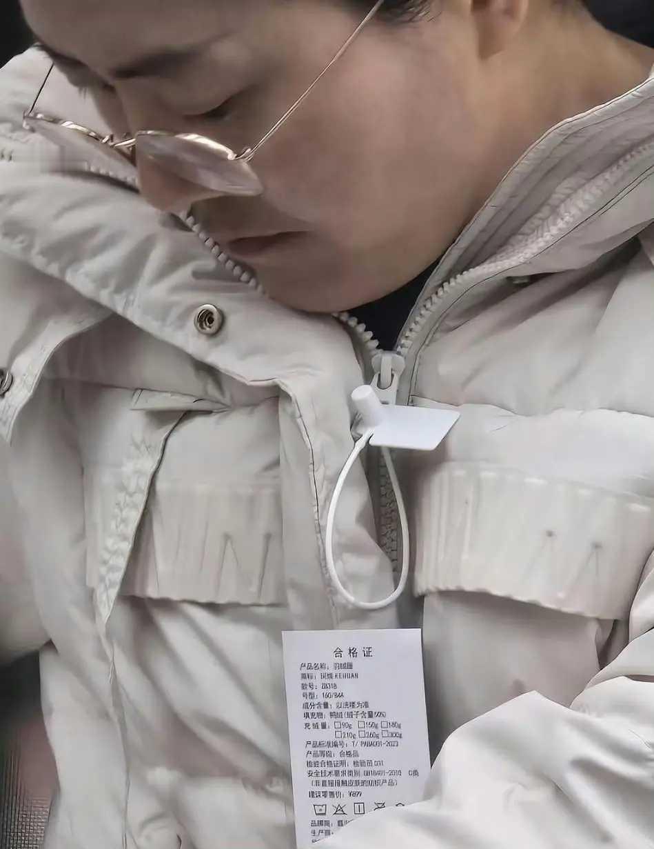 她是怎么做到不脸红心不跳的