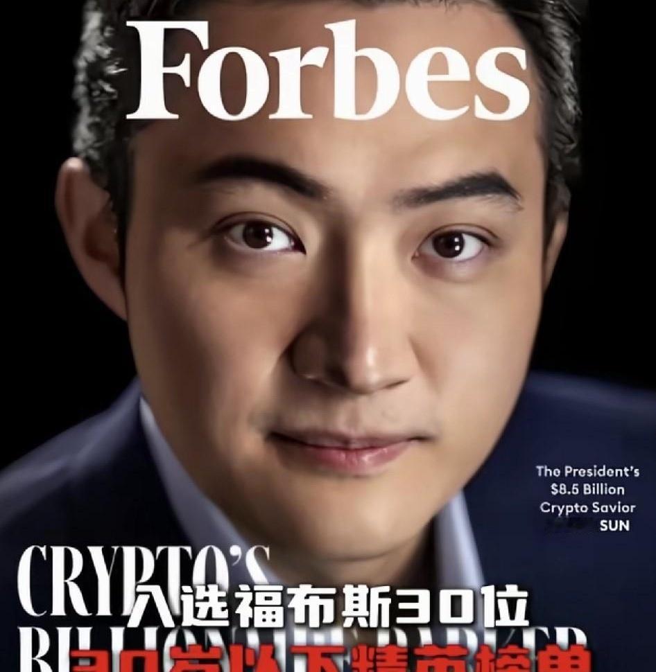 3000万对身价过亿的大佬来说算个啥？可偏偏就是这笔钱，扯出了一段让人惊掉下巴的