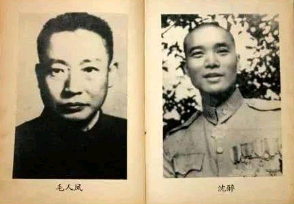 军统少将沈醉的母亲，第一次见到大特务徐远举后，告诫儿子说：“这个人生得圆眼尖鼻，