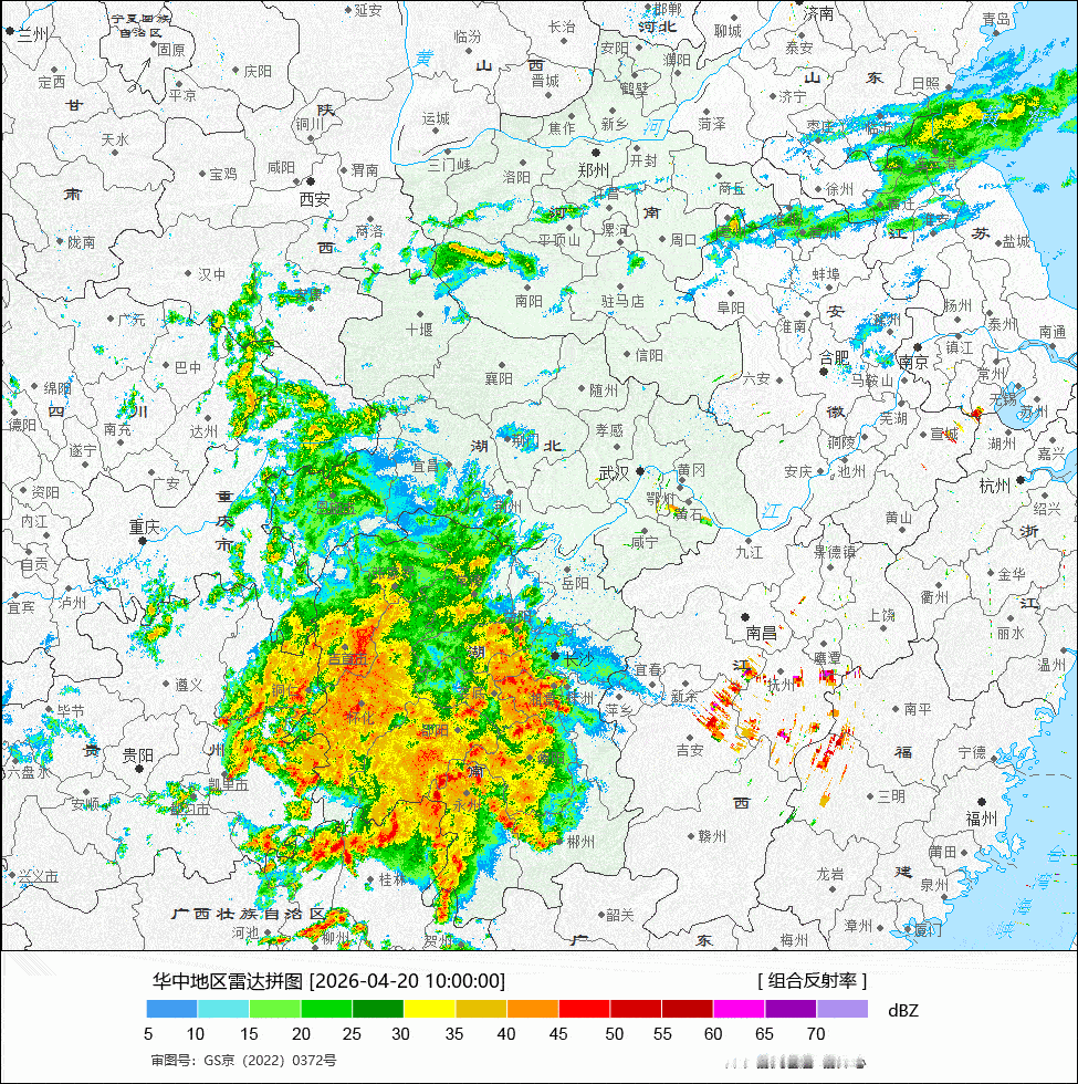 【强降水和强对流】今天08-14时，贵州广西湖南，因为低涡切变线影响，出现对流降