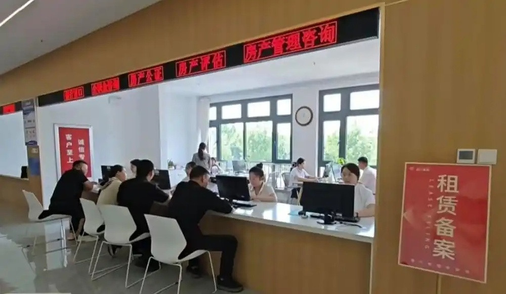 “真没想到, ‘带押过户’一周可办结”, 泰安打造“家门口”的一站式房产服务大厅